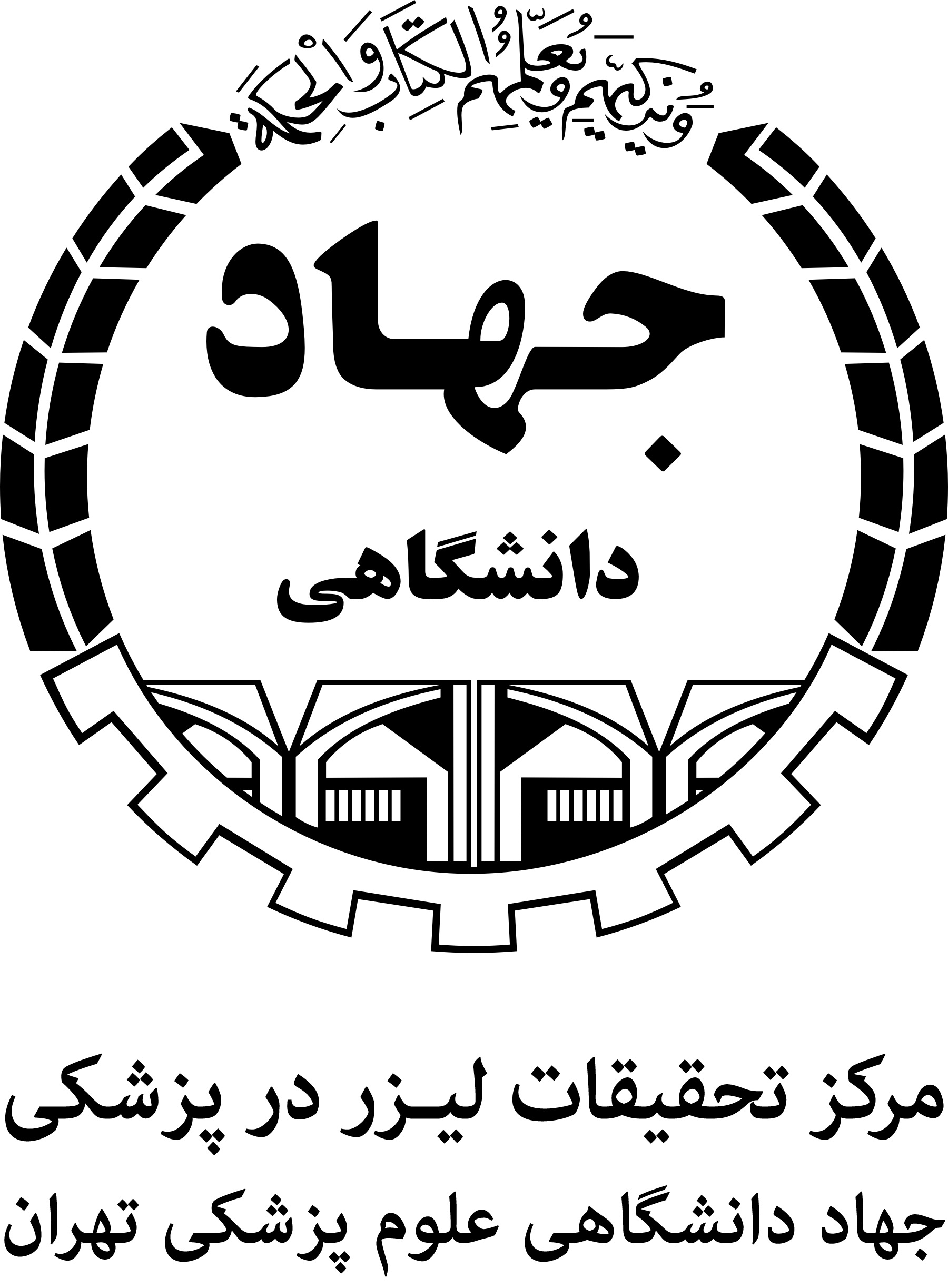 ICML