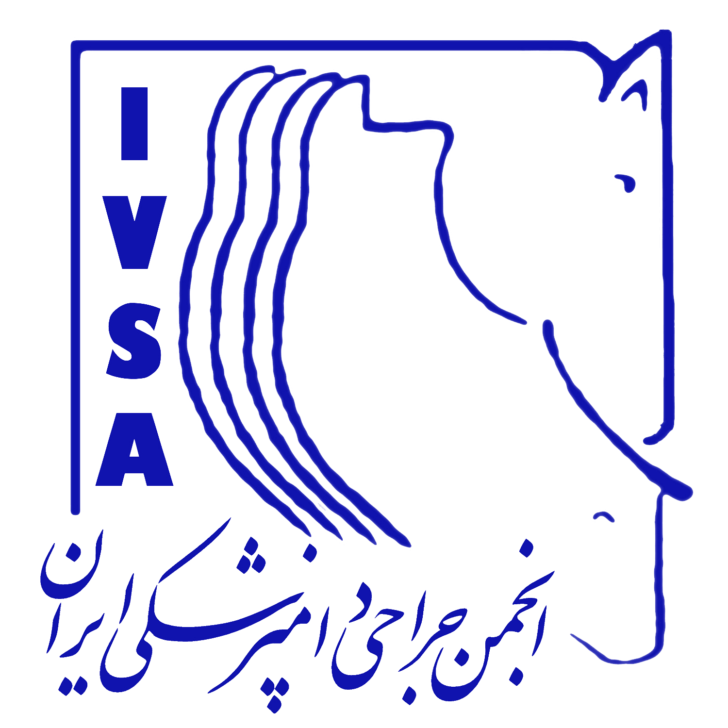 Dampezeshki1