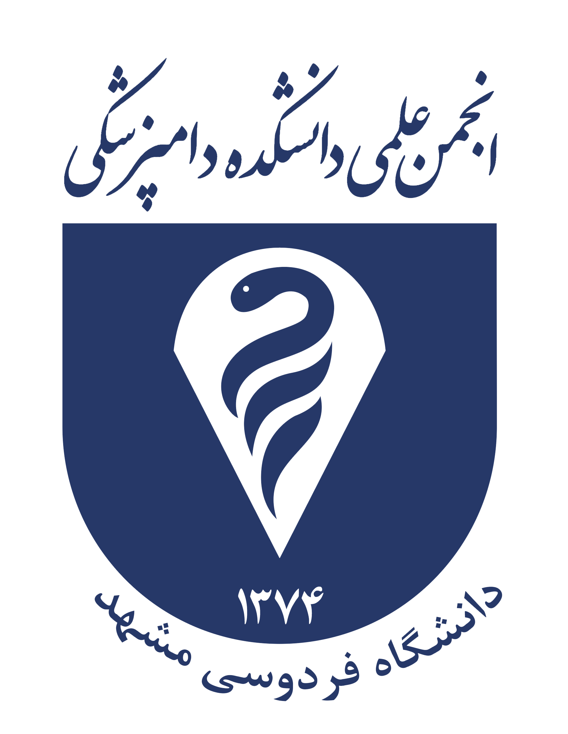 Dampezeshki2