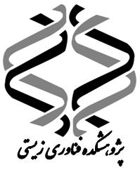 pajooheshkadeh