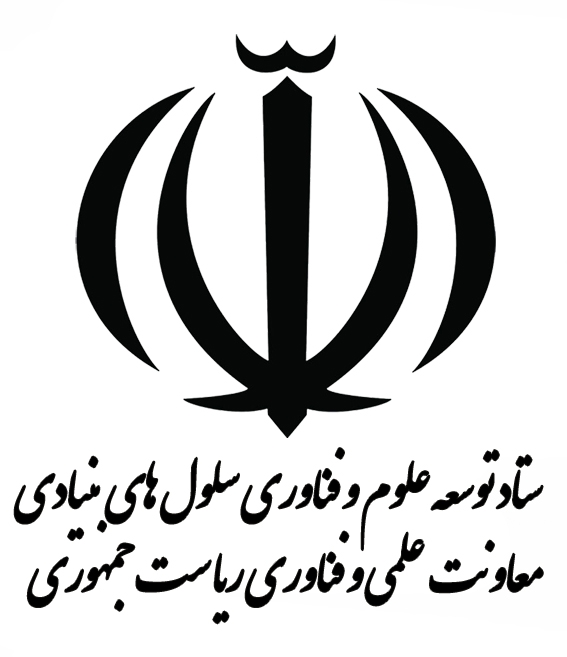 riasat